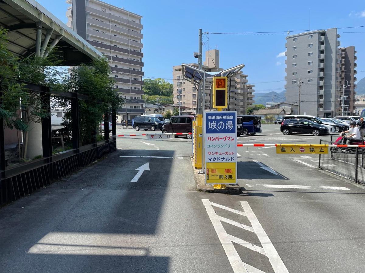Appartement アルピエc Wi-Fi無料熊本城徒歩5分 Extérieur photo